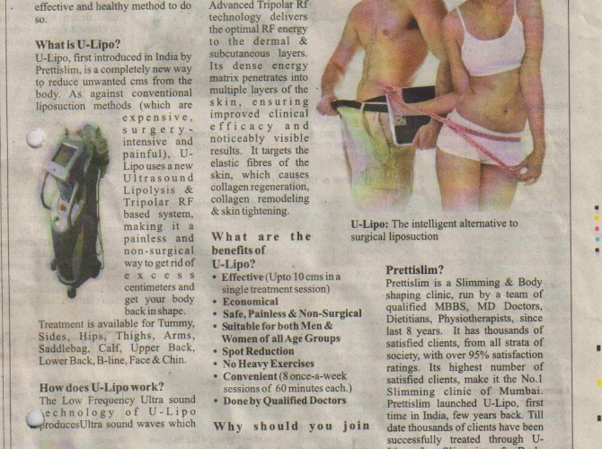 News Paper Article on U-Lipo with articles and photos