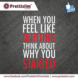 Inspirational Fitness Quotes