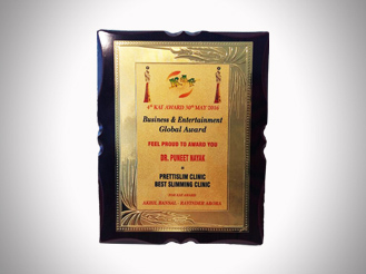 KAF Business Awards 2016